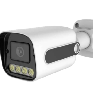 Y.a.g.s-343 2.0 Mp Ahd WARMLED Güvenlik Kamerası